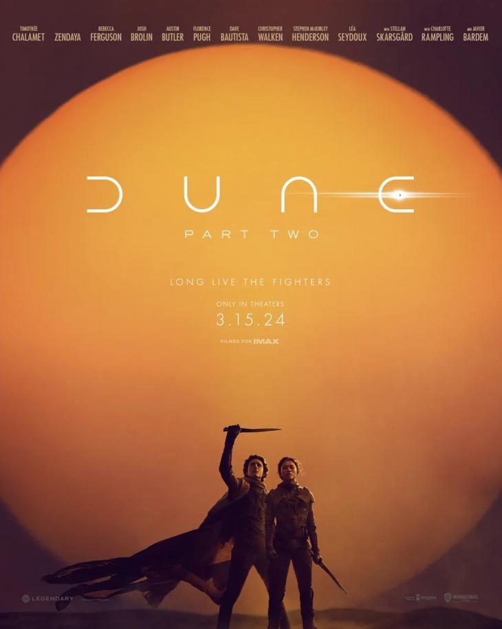 영화 '듄: 파트2' 공식 포스터