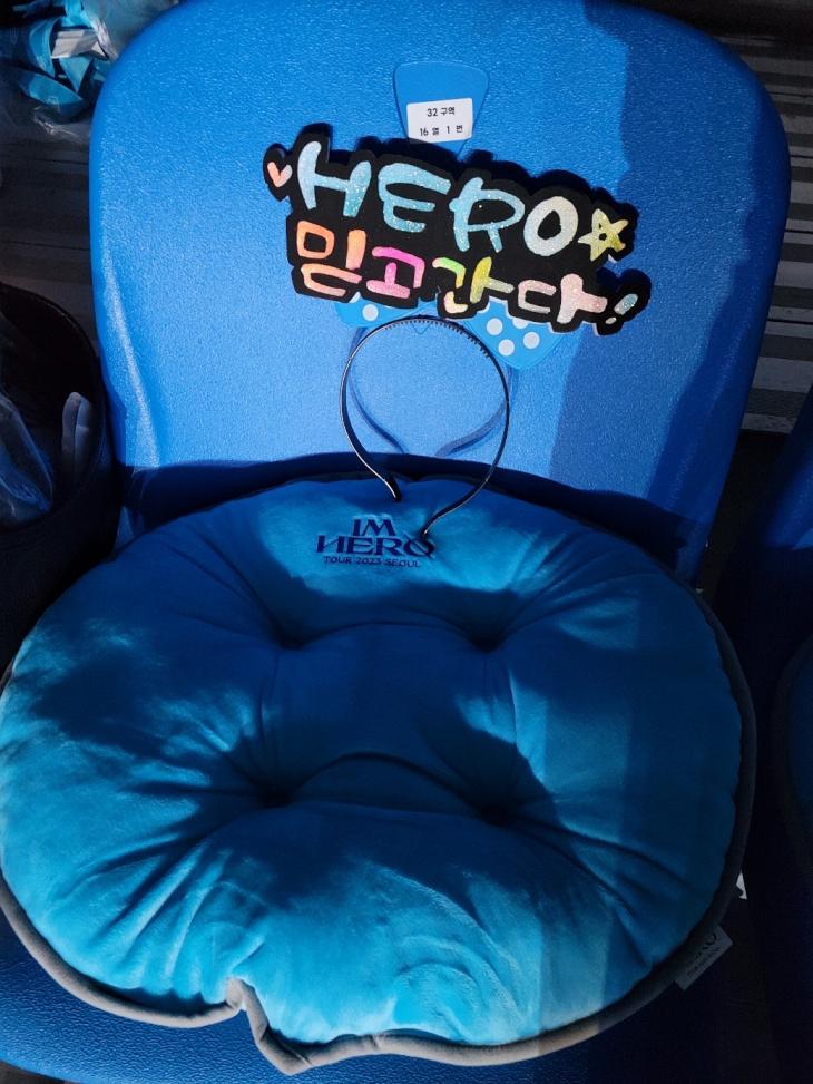 서울 '우주탐험 일기' 임영웅, 콘서트 티켓이 없어도 매일 콘서트장을 찾게 되는 중독성 강한 공연