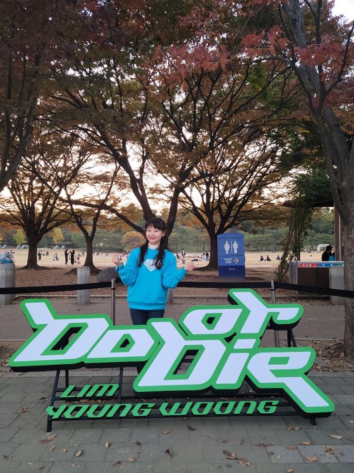 서울 '우주탐험 일기' 임영웅, 콘서트 티켓이 없어도 매일 콘서트장을 찾게 되는 중독성 강한 공연