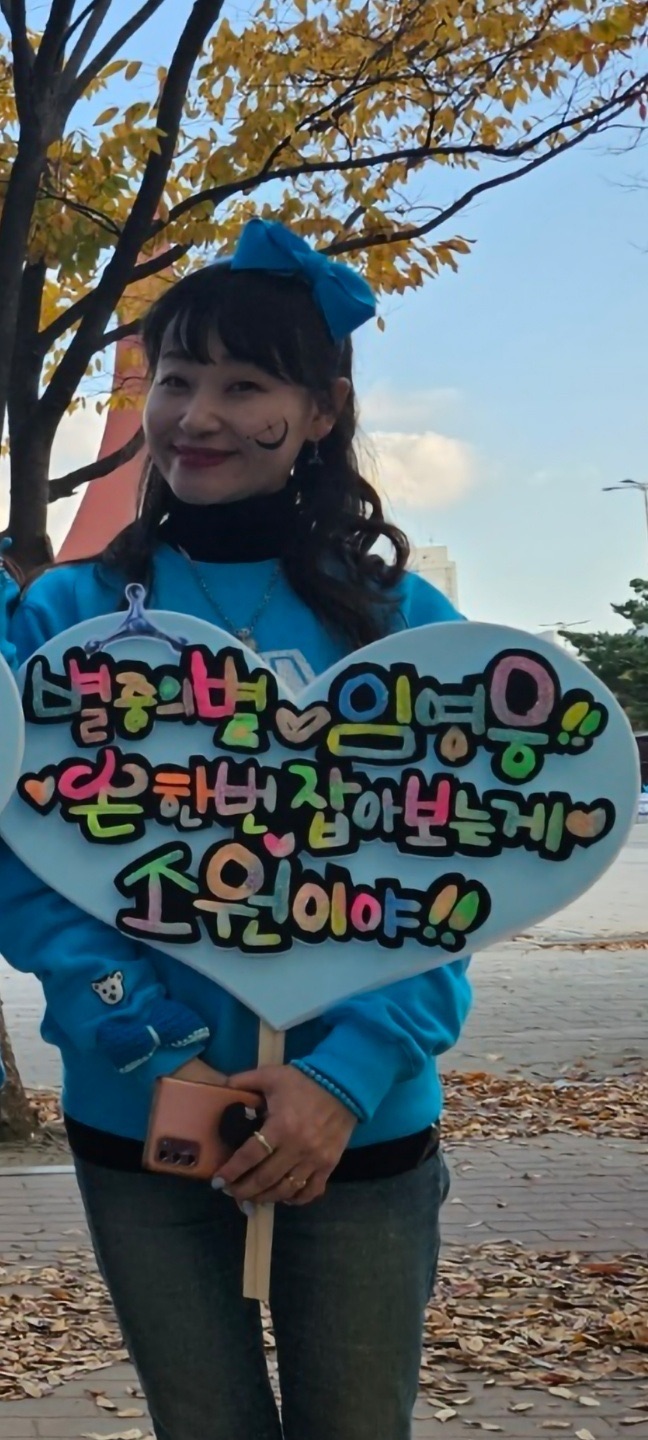 서울 '우주탐험 일기' 임영웅, 콘서트 티켓이 없어도 매일 콘서트장을 찾게 되는 중독성 강한 공연