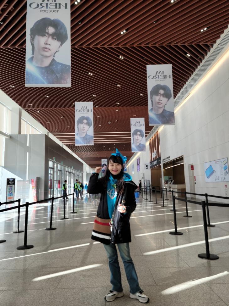 대구 콘서트 '우주탐험 일기' 임영웅, "나 임영웅 친필 사인받은 행운의 여자야~"