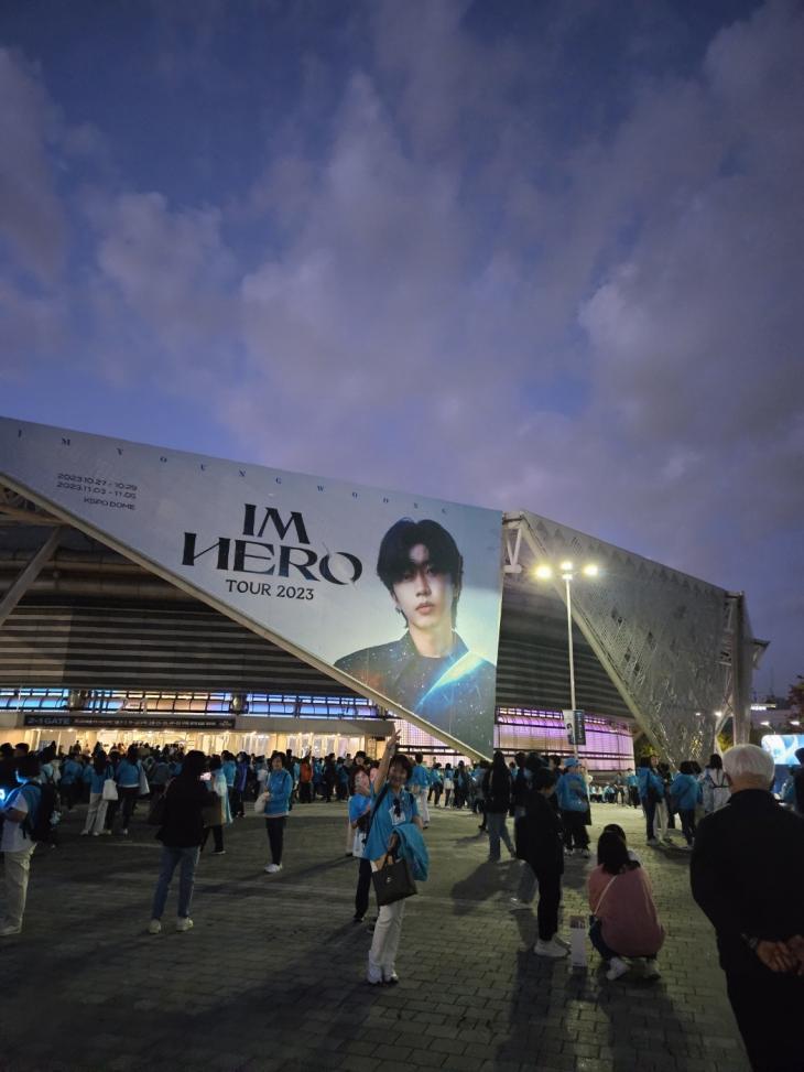 대구 콘서트 '우주탐험 일기' 임영웅, "천 번 만 번을 물어도 저는 임영웅입니다"