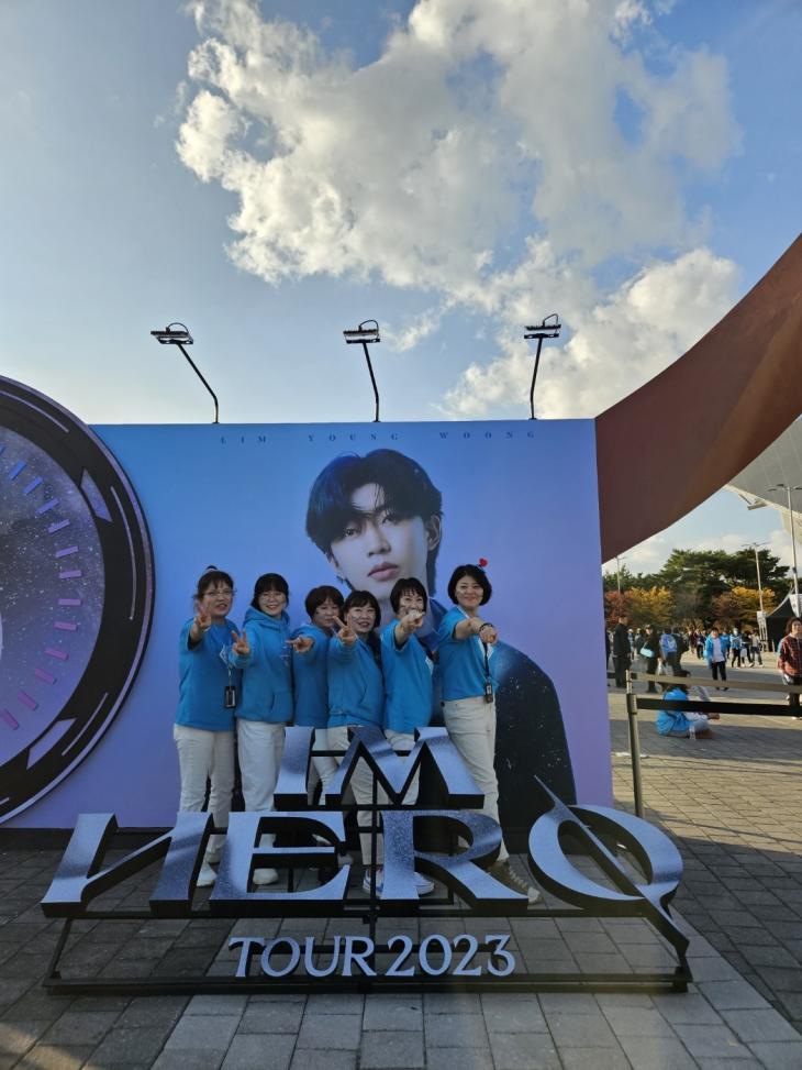 대구 콘서트 '우주탐험 일기' 임영웅, "천 번 만 번을 물어도 저는 임영웅입니다"