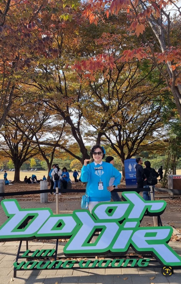 대구 콘서트 '우주탐험 일기' 임영웅, "영웅시대와 함게라면 두려울것이 없는 천하무적 영웅이잖아~"