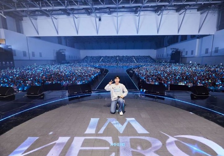 대구 콘서트 '우주탐험 일기' 임영웅, "영웅님의 콘서트를 봤는데도 왜 자꾸 보고 또 보고 싶은 걸까요?"