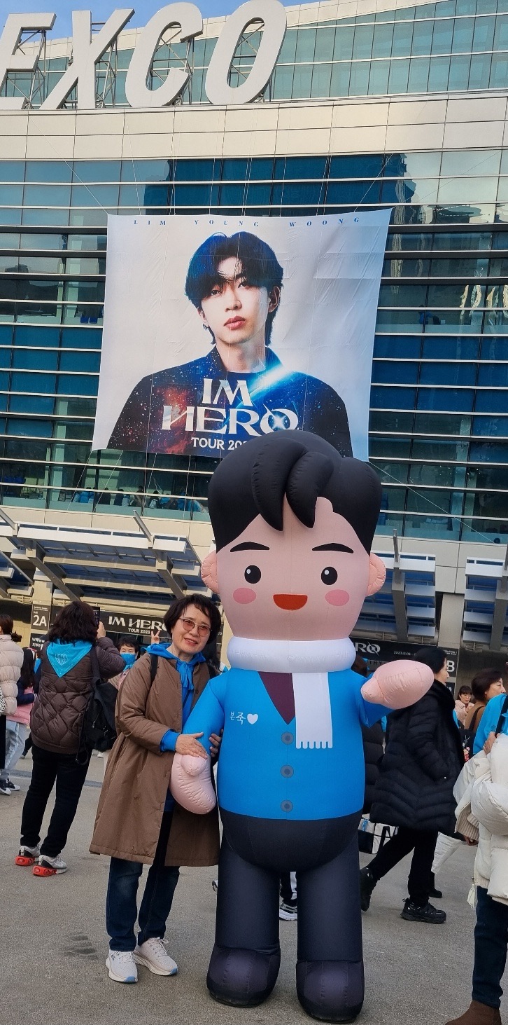 부산 콘서트 '우주탐험 일기' 임영웅, "제 나이 70평생 인생에 이런 순간이 있을 줄이야!"