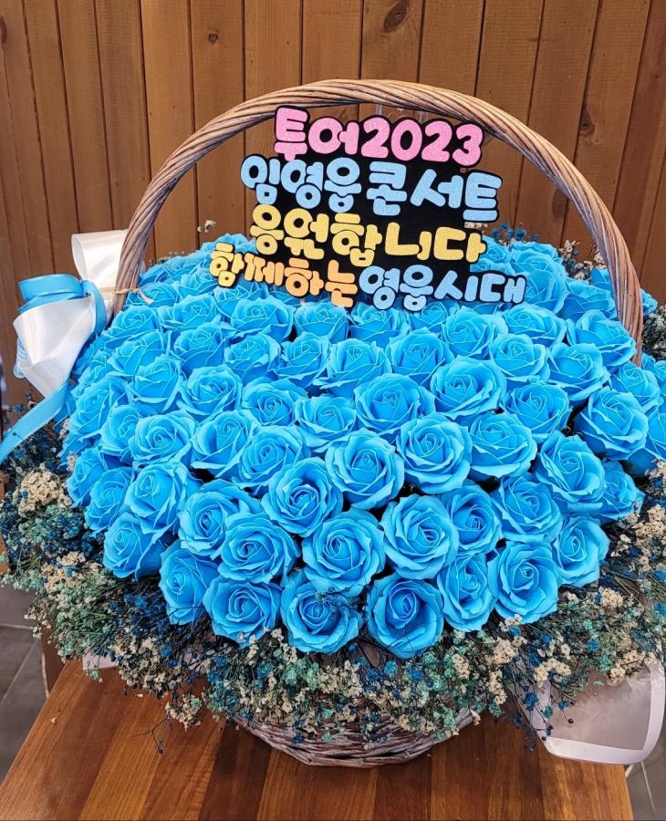 부산 콘서트 '우주탐험 일기' 임영웅, 우주로 수학여행 가는 영웅시대 소녀들 패스포트 챙겨주는 임대장