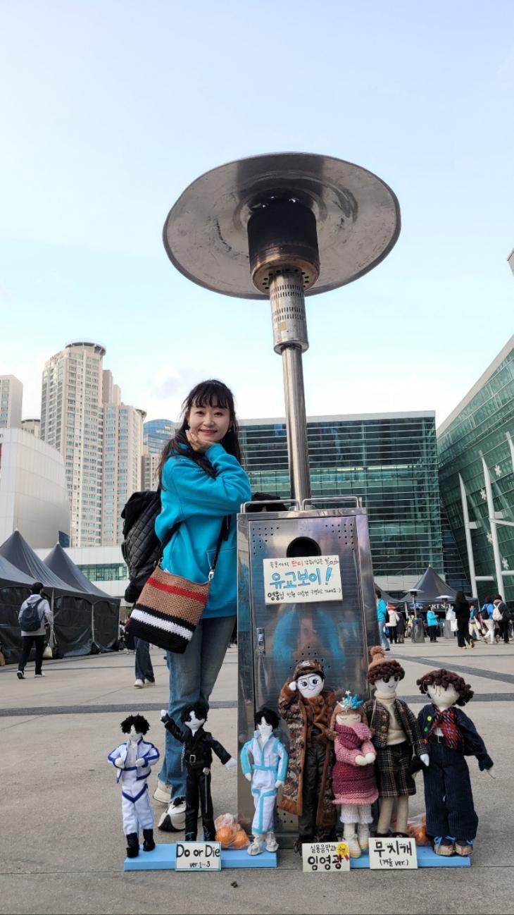 부산 콘서트 '우주탐험 일기' 임영웅, 우주로 수학여행 가는 영웅시대 소녀들 패스포트 챙겨주는 임대장