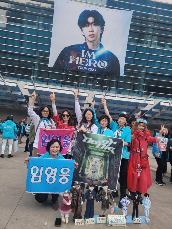 부산 콘서트 '우주탐험 일기' 임영웅, 고왔던 봄 처녀를 다시금 소녀로 만들어준 팝스타의 내한공연 같은 특급 선물