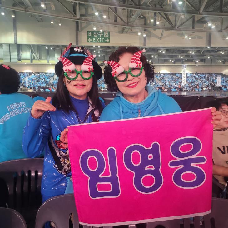 부산 콘서트 '우주탐험 일기' 임영웅, 고왔던 봄 처녀를 다시금 소녀로 만들어준 팝스타의 내한공연 같은 특급 선물