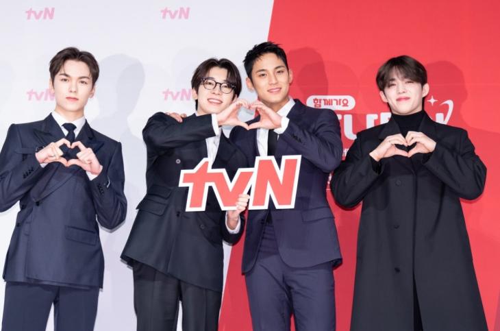 tvN '나나투어 with 세븐틴'