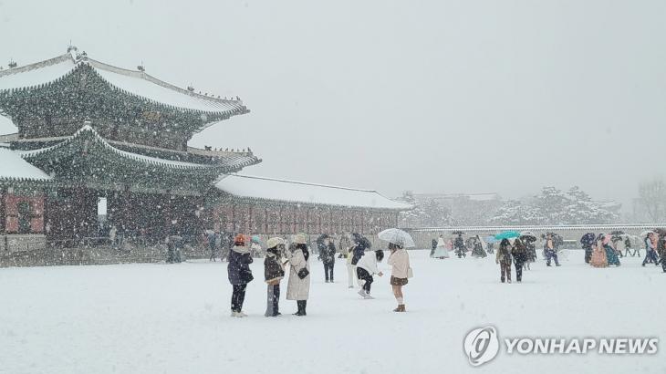 연합뉴스