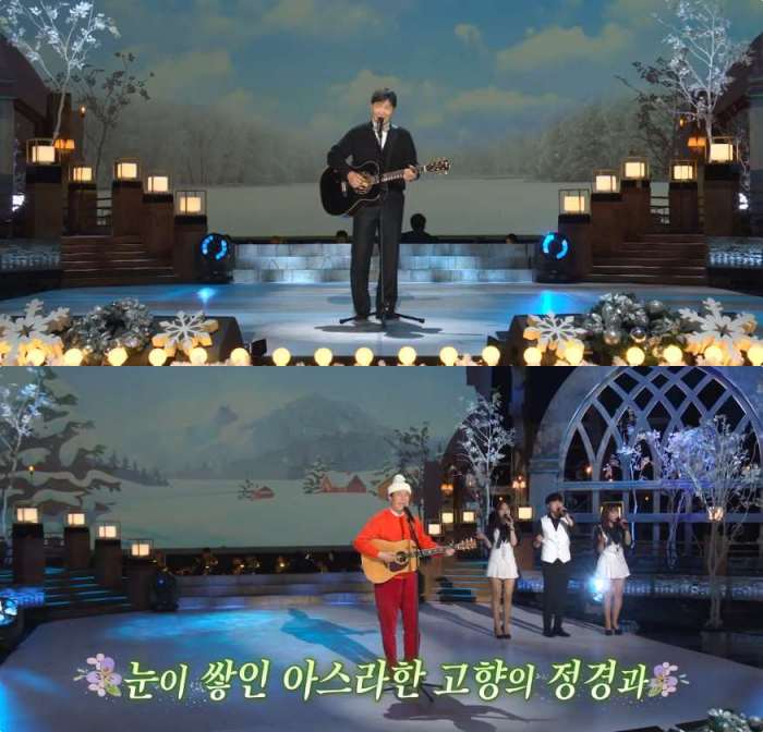 KBS1 ‘가요무대’ 방송 캡처