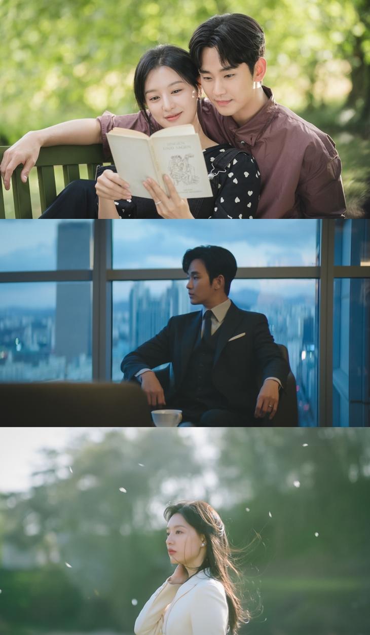 가슴 벅찬 로맨스'…김수현X김지원 '눈물의 여왕', 줄거리·등장인물 소개 보니 - 이수현 기자 - 톱스타뉴스