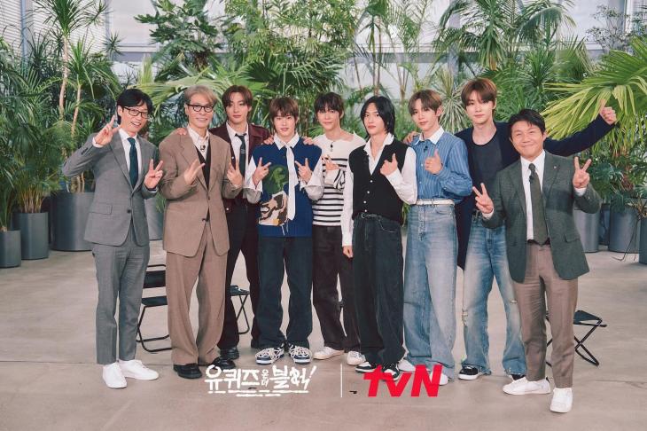 tvN ‘유 퀴즈 온 더 블럭’ 공식 계정