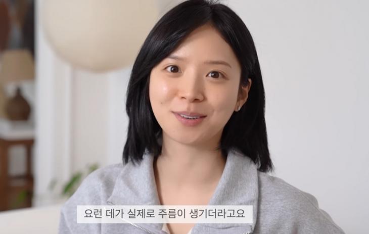 하트시그널4' 김지영, 민낯에도 완벽 미모&hellip;주름 케어 꿀팁은? - 정은영 기자 - 톱스타뉴스 - 엔터/셀럽