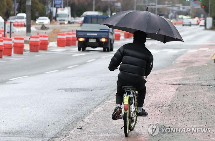 연합뉴스