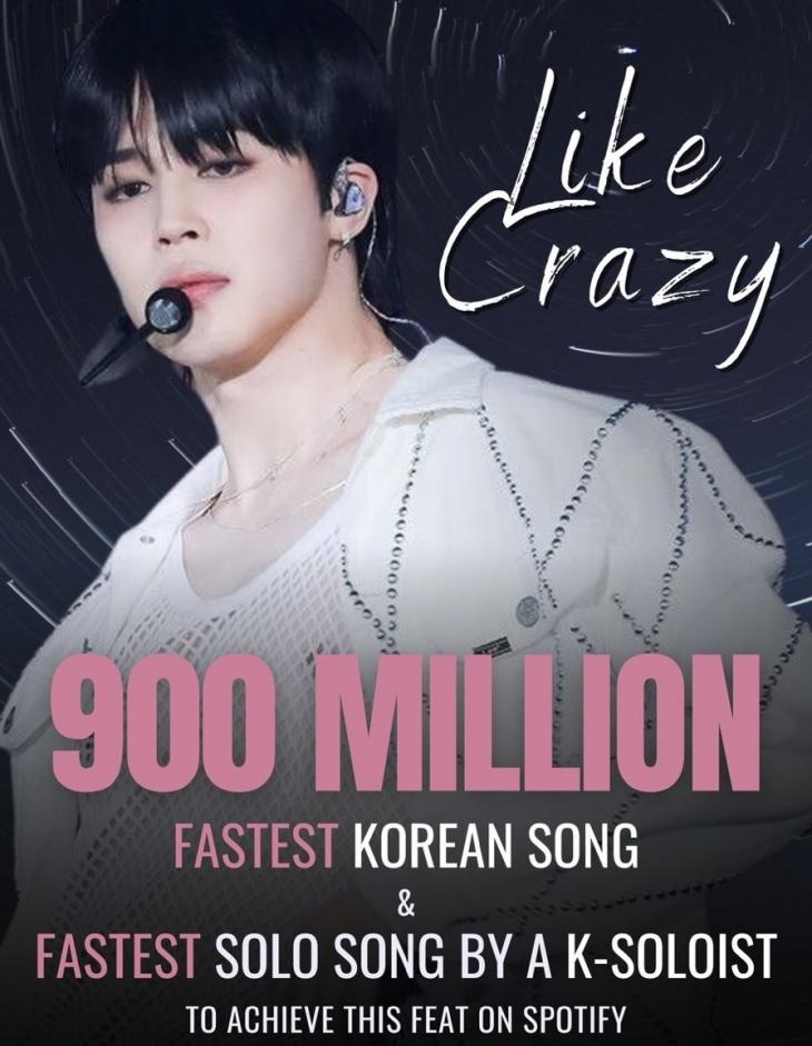 방탄소년단 지민의 ‘라이크 크레이지’(Like Crazy)가 스포티파이에서 9억 스트리밍을 돌파하며 한국어곡 최단 기록 세워
