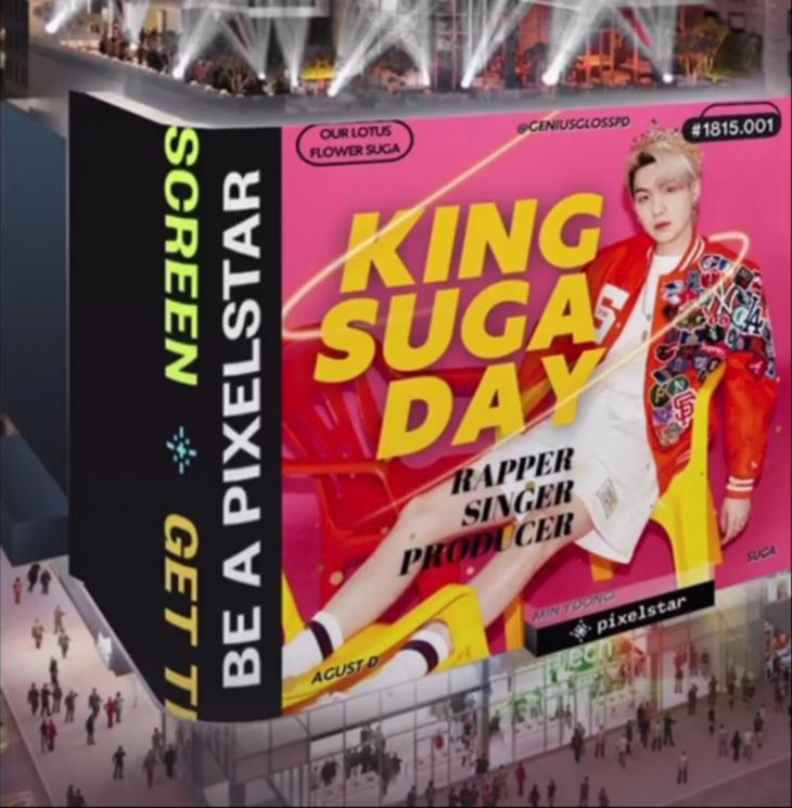 미국 뉴욕 타임스퀘어 TSX 브로드웨이 빌딩의 대형 스크린 / 글로벌 팬베이스 ‘SUGA USA’, ‘SUGA WORLDWIDE UNION’, ‘GLOSS PD’, ‘Aleesa’, ‘marchoongi’