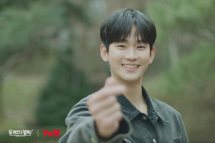 tvN '유 퀴즈 온 더 블럭' 공식 계정