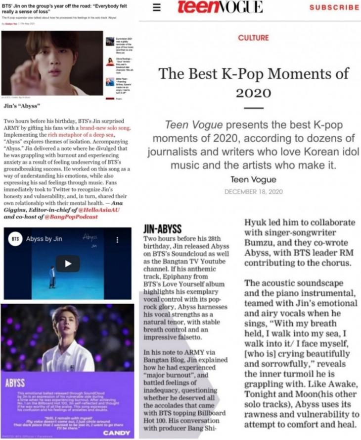 미국 매체 엔터테인먼트 위클리(Entertainment Weekly) - 미국 유명 10대 매거진 '틴보그'(Teen Vogue) - 미국 매체 엘리트 데일리(elite daily) - 인도 음악 매거진 'The Score Magazine'
