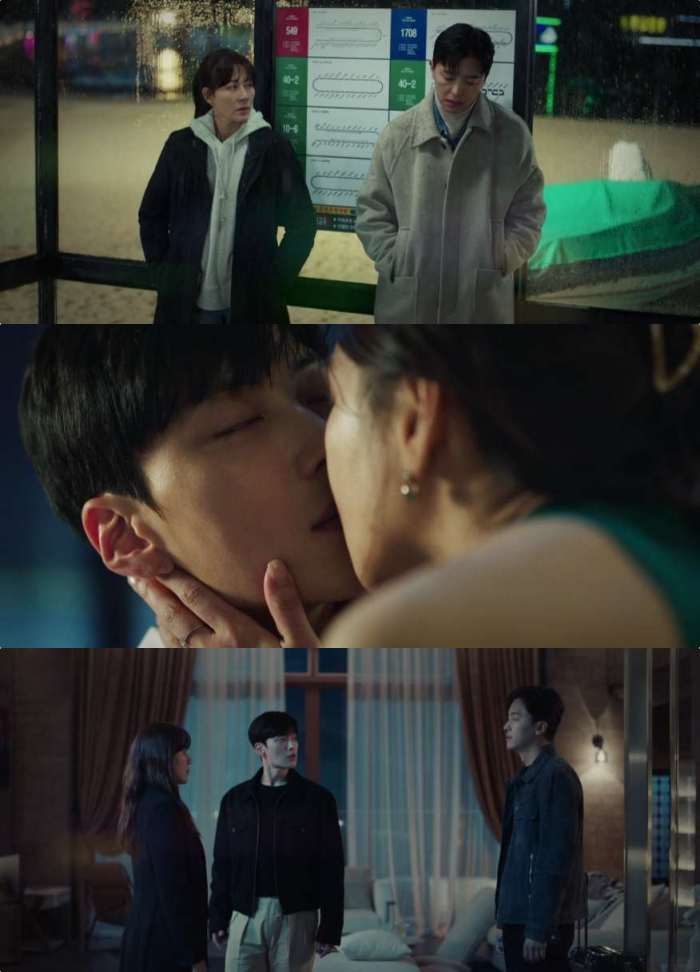 KBS2 ‘멱살 한번 잡힙시다’ 방송 캡처