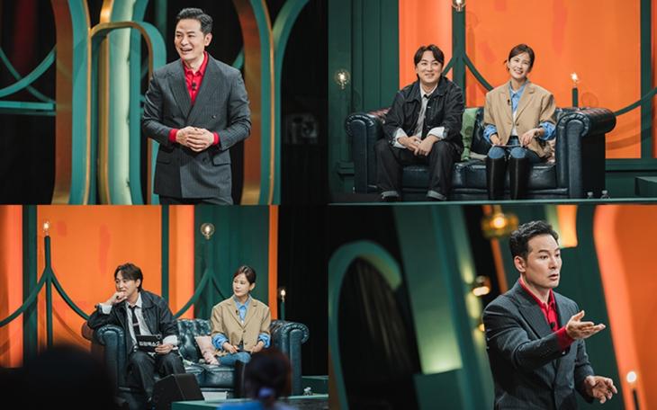 tvN ‘김창옥쇼2’ 제공