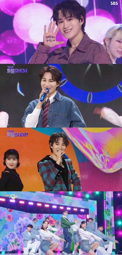 SBS FiL, SBS M '더트롯쇼'/ KBS2 '뮤직뱅크'/ SBS '인기가요' 캡처