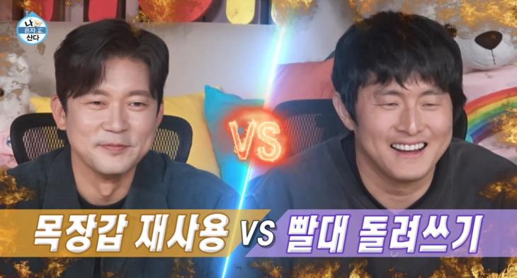 "더러운 게 자랑이냐"…'나 혼자 산다' <b>위생 논란</b> 언제까지? <b>김대호</b>→기...