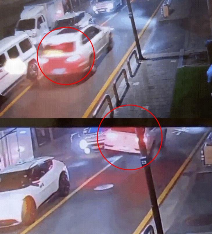 온라인 커뮤니티