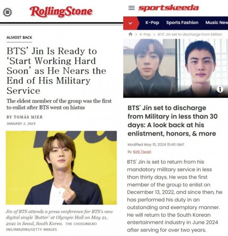 Rolling Stone, um meio de comunicação musical americano - ‘SKPOP’, um meio de comunicação americano global sobre namoro