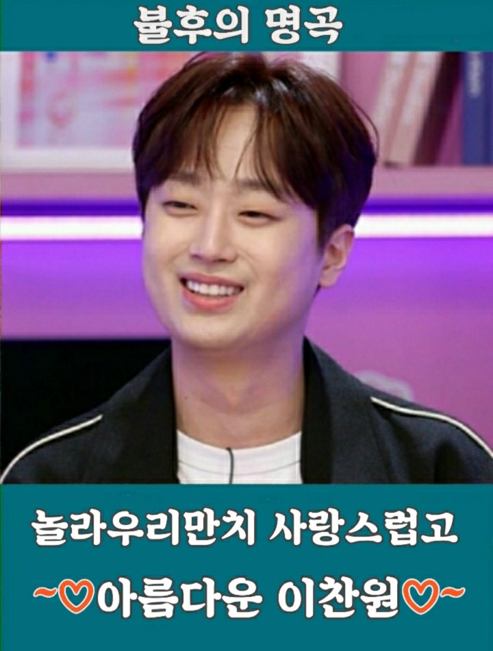 뉴키즈온 이미지
