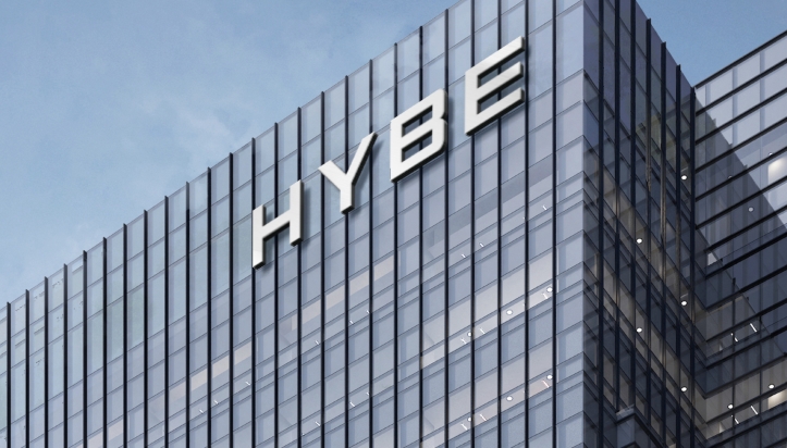 하이브 공식 홈페이지