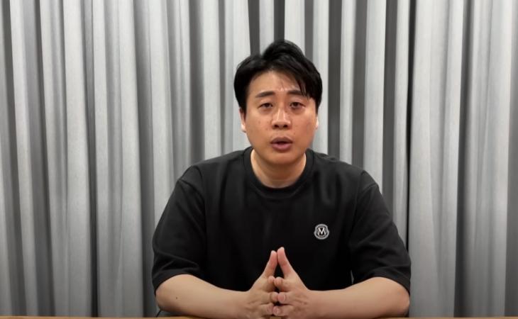 '장사의 신' 은현장, 결국 은퇴…"마녀사냥 문화 사라져야" [이슈종합]