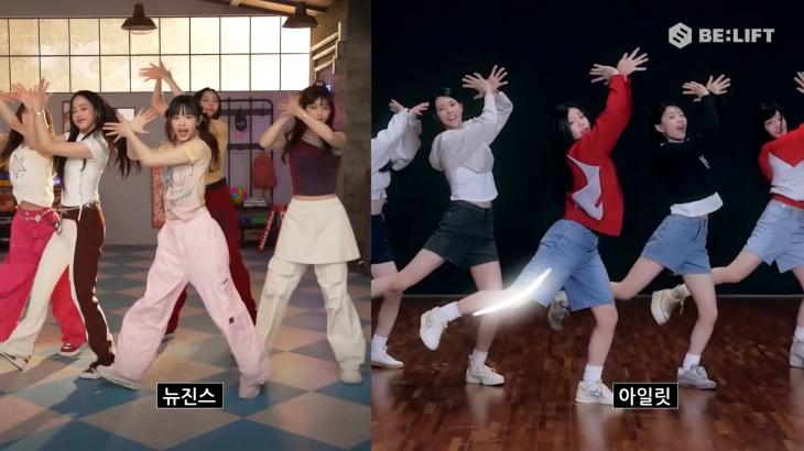 빌리프랩 공식 유튜브