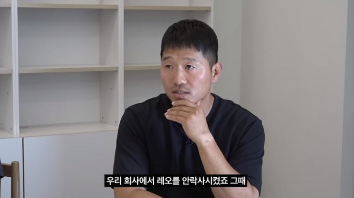 고소당한 강형욱 부부, 메신저 무단 열람 혐의 인정될까?…이달 중 경찰 소환
