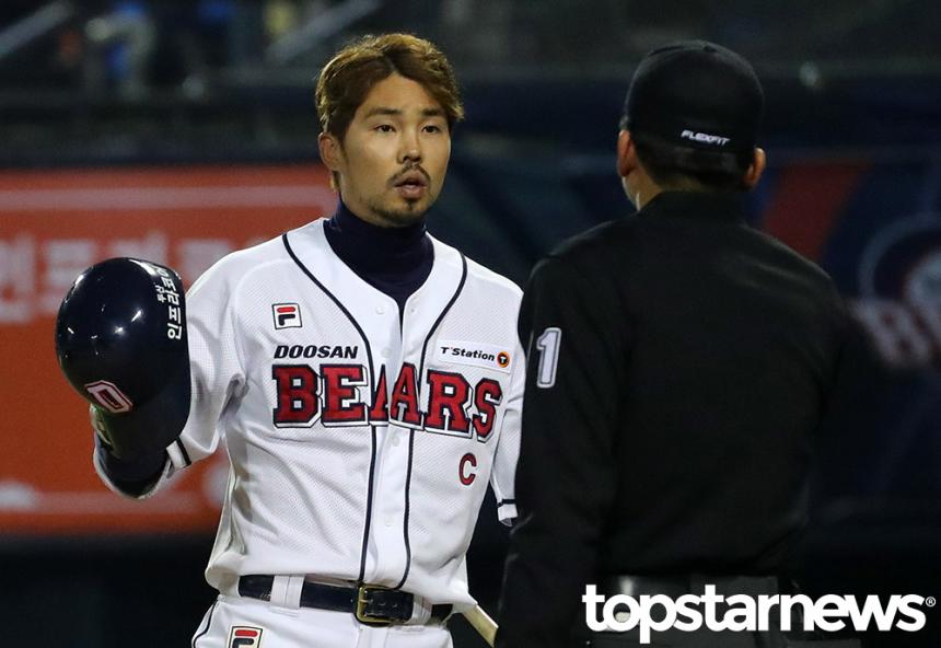 오재원/ 뉴시스 제공