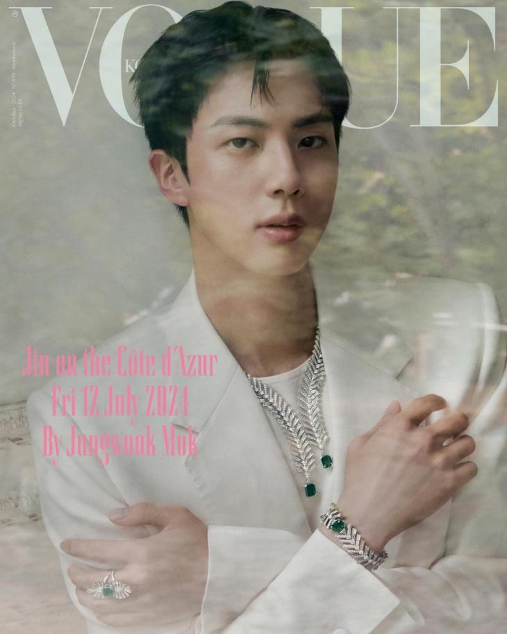 방탄소년단(BTS) 진 / 보그 코리아(Vogue Korea)