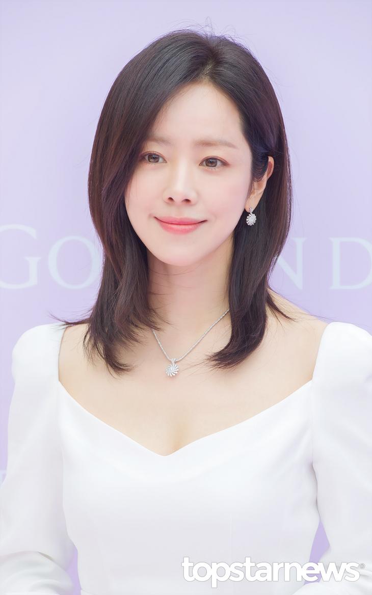 Han Ji-min/Top Star News HD Photo Bank