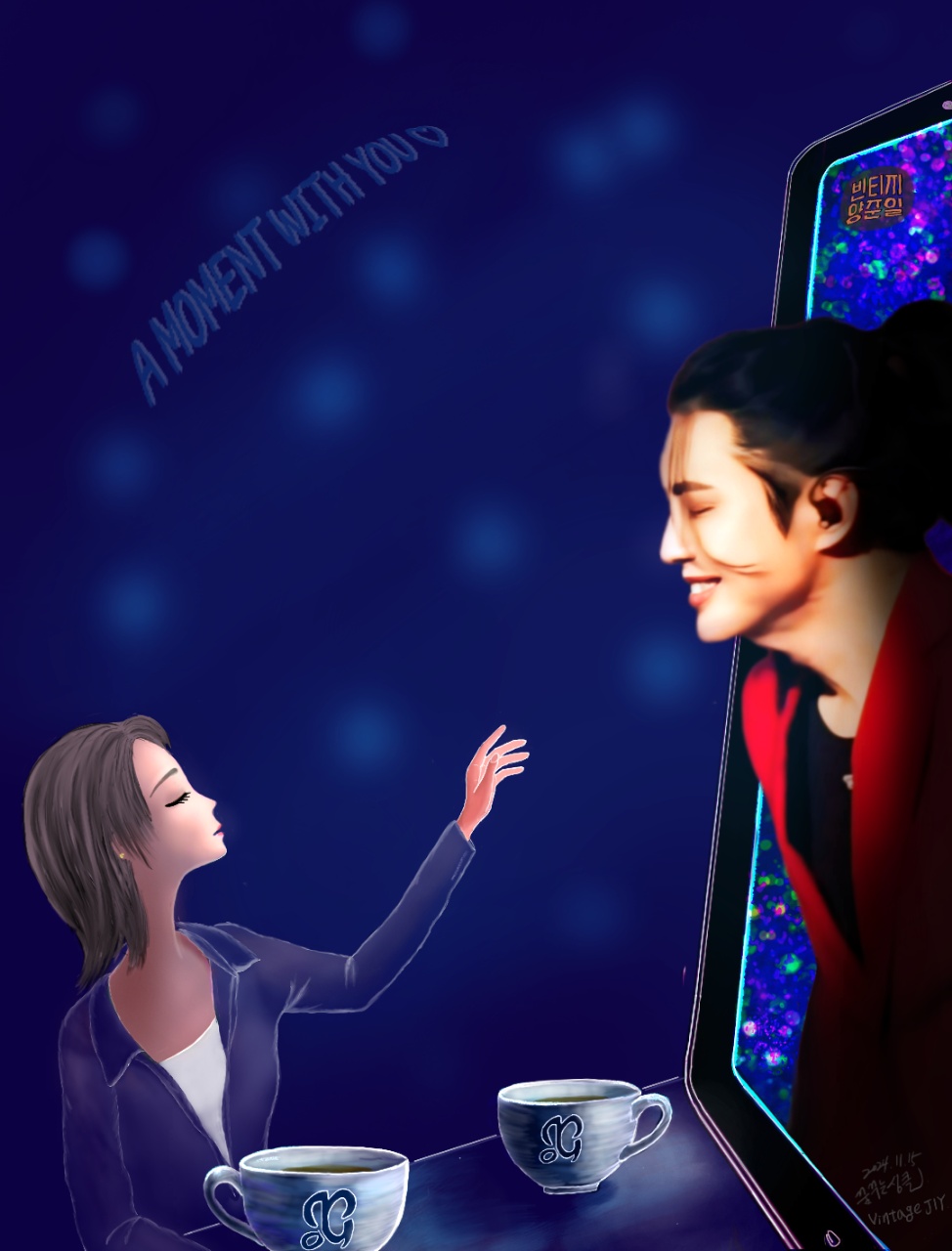 빛나는 팬덤의 연대기, 양준일, 그리고 판타자이의 사랑…12월29일 양준일 콘서트를 기다리며 / 사진=양준일 팬클럽