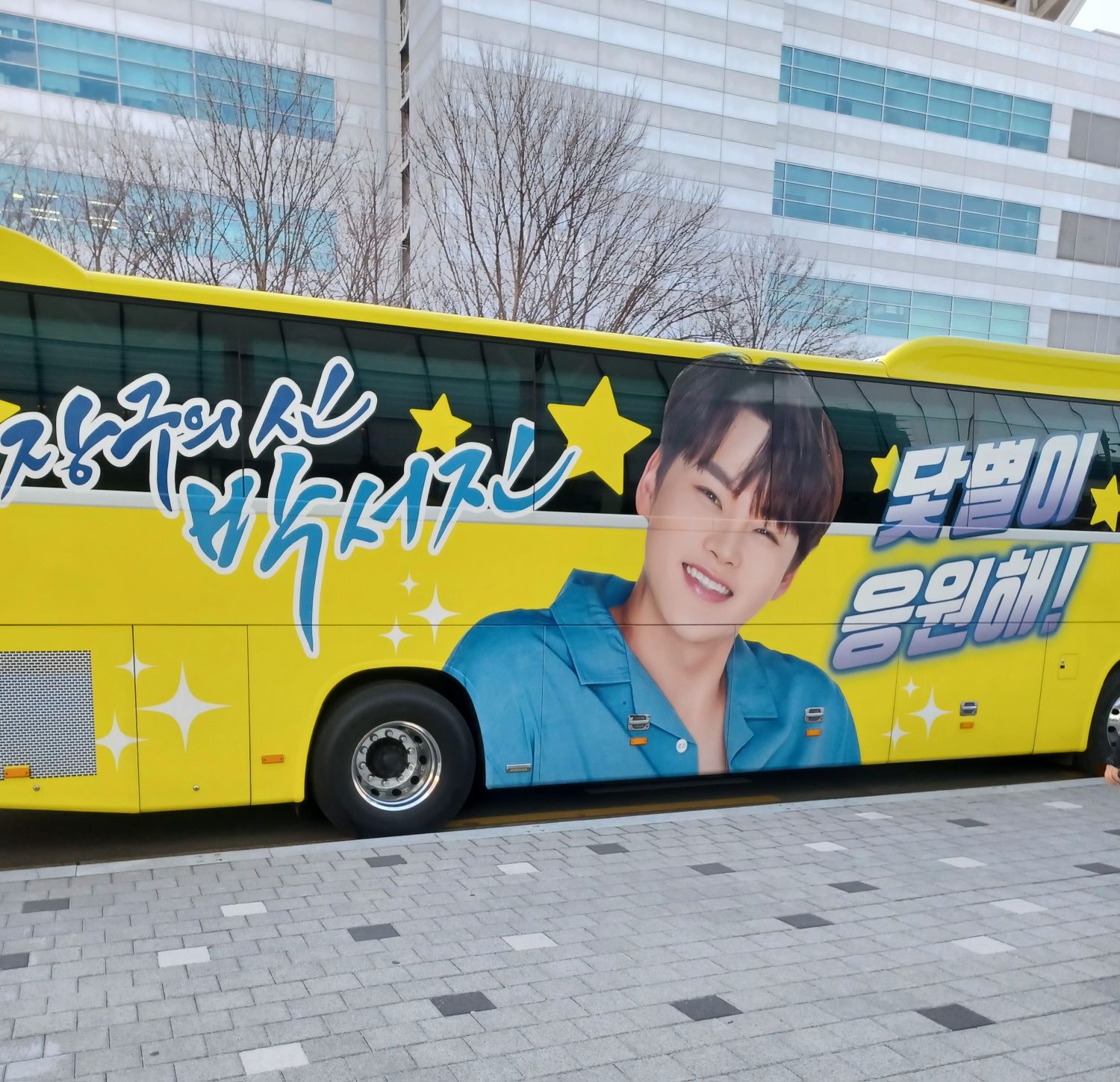 '장구의 신' 박서진 쇼, 그의 눈부신 성장을 눈으로 보고 귀로 듣다