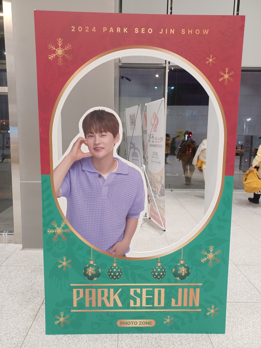 '장구의 신' 박서진 쇼, 그의 눈부신 성장을 눈으로 보고 귀로 듣다