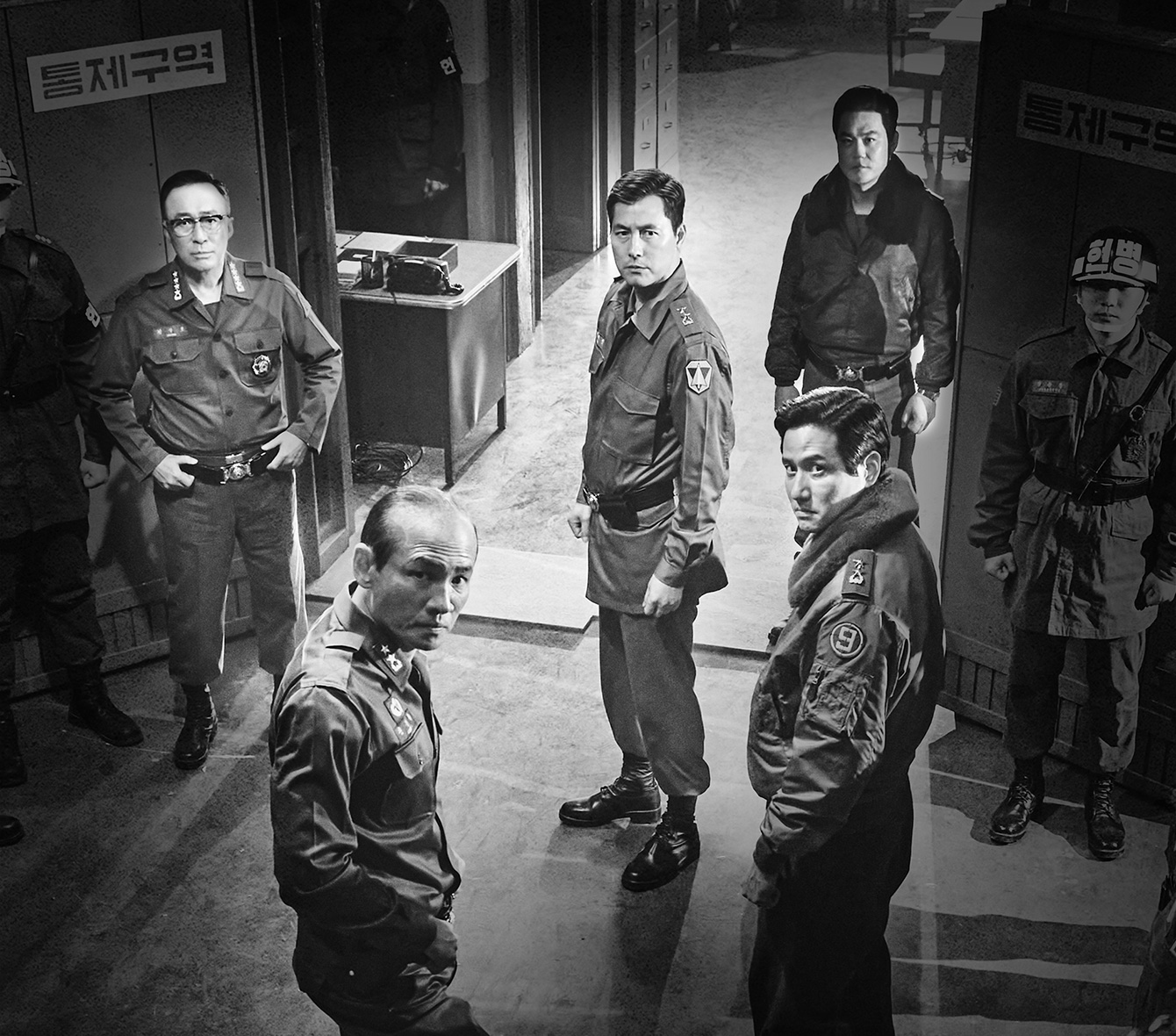 영화 ‘서울의 봄’ / 플러스엠 엔터테인먼트 제공