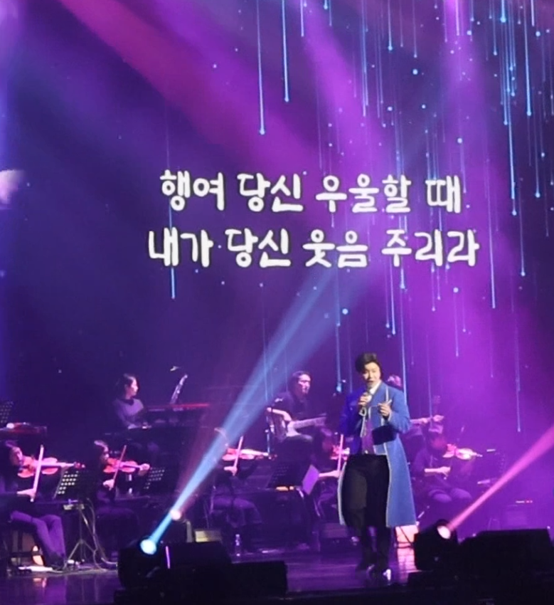 찬란함과 깊이로 전한 감동, 진해성의 단독 콘서트…거룩하고 위대하며 찬란하게, 콘서트 무대를 물들이다