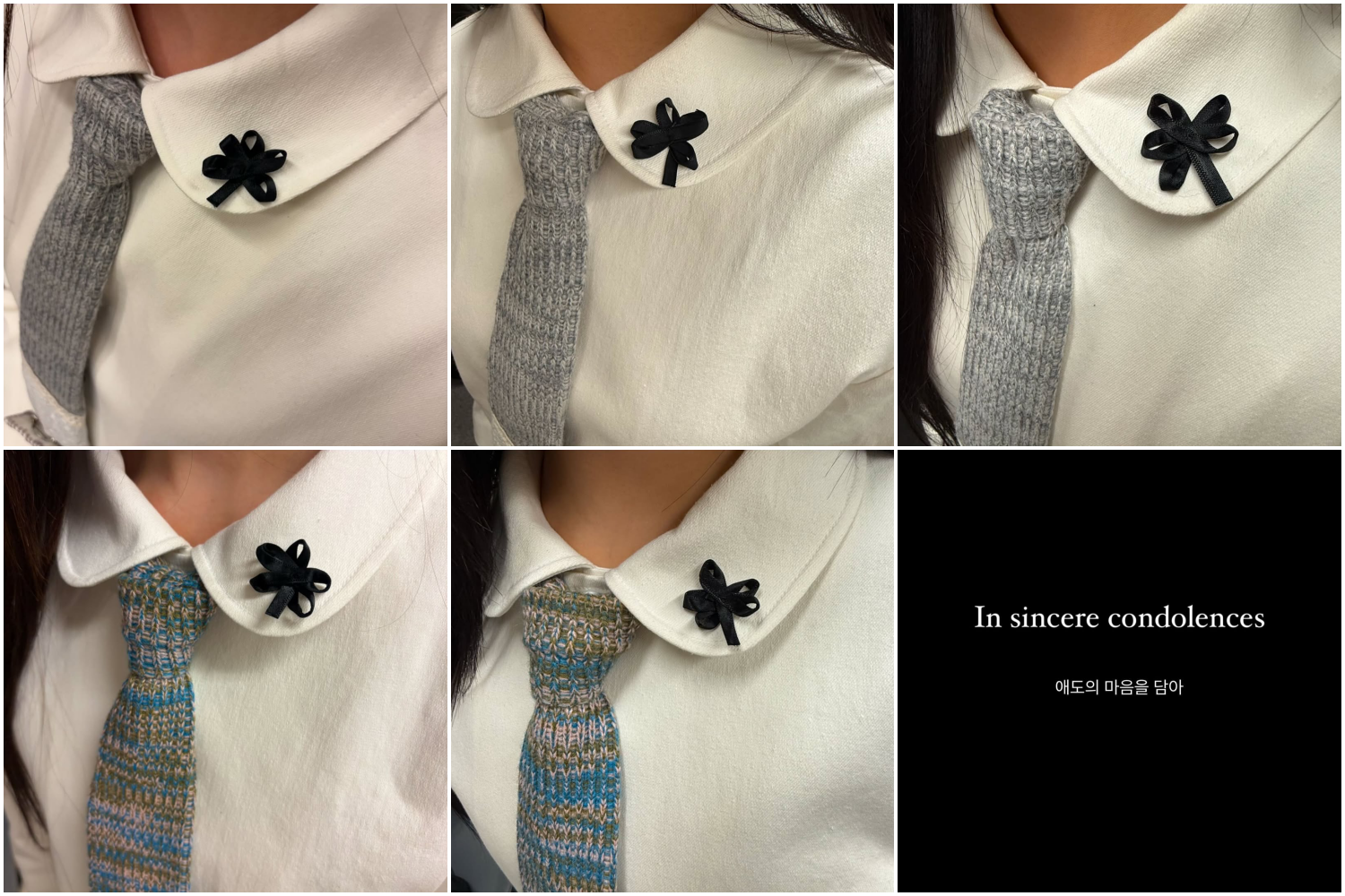 진즈포프리 인스타그램