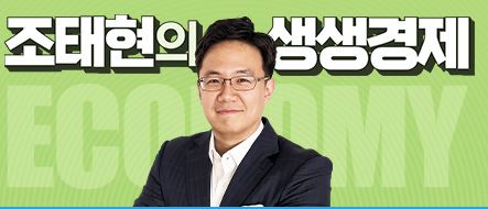 "정치적 불확실성"에 한국 증시 "외국인 이탈, 개미는 바닥만 다져"…내년 증시 전망은?