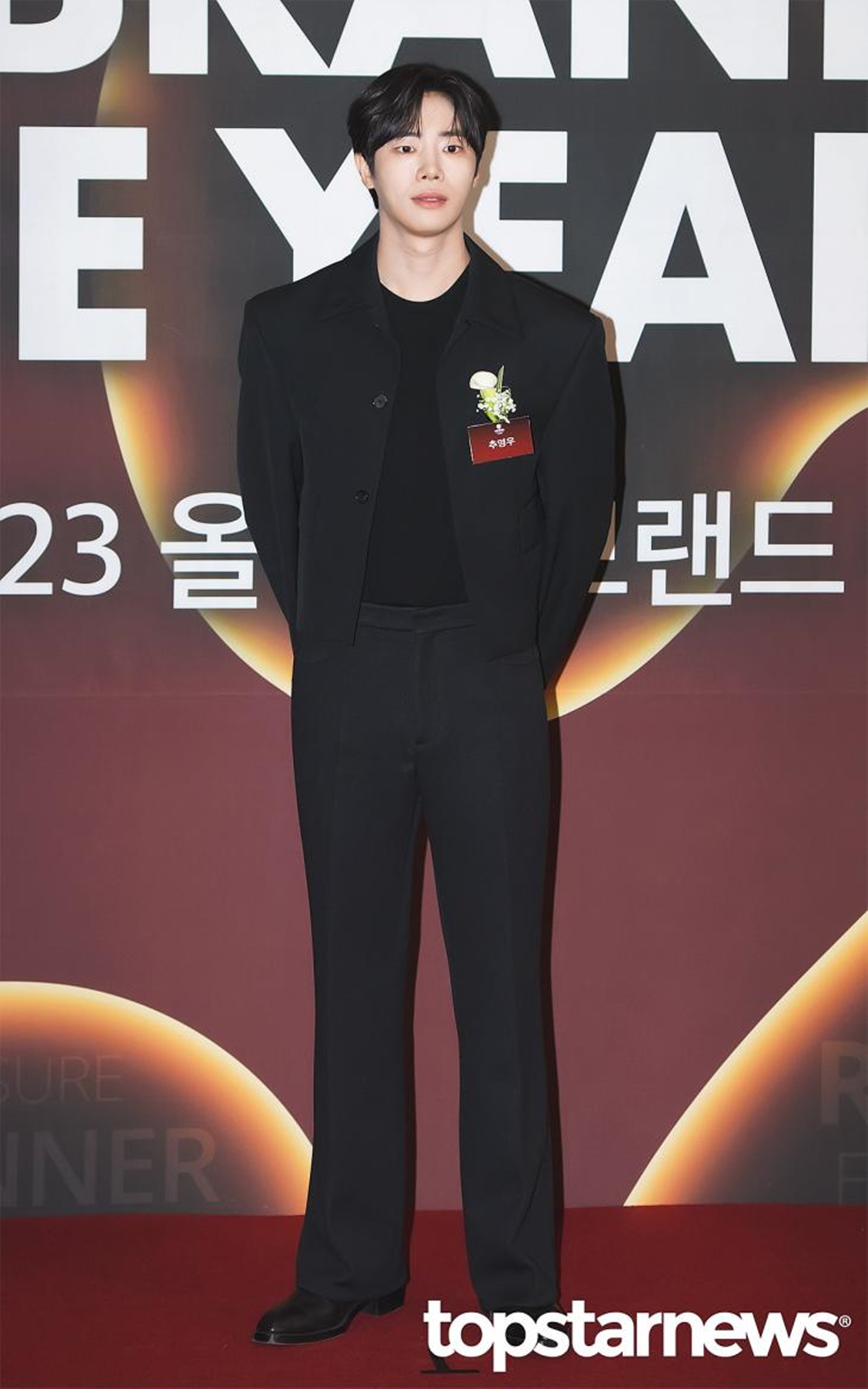 검열 과도하다”vs “조심해야”…추영우, SNS 팔로우 목록 놓고 갑론을박 - 서승아 기자 - 톱스타뉴스 - 엔터/방송/이슈