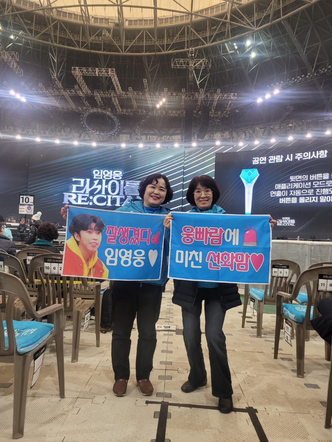 최고의선물 이미지