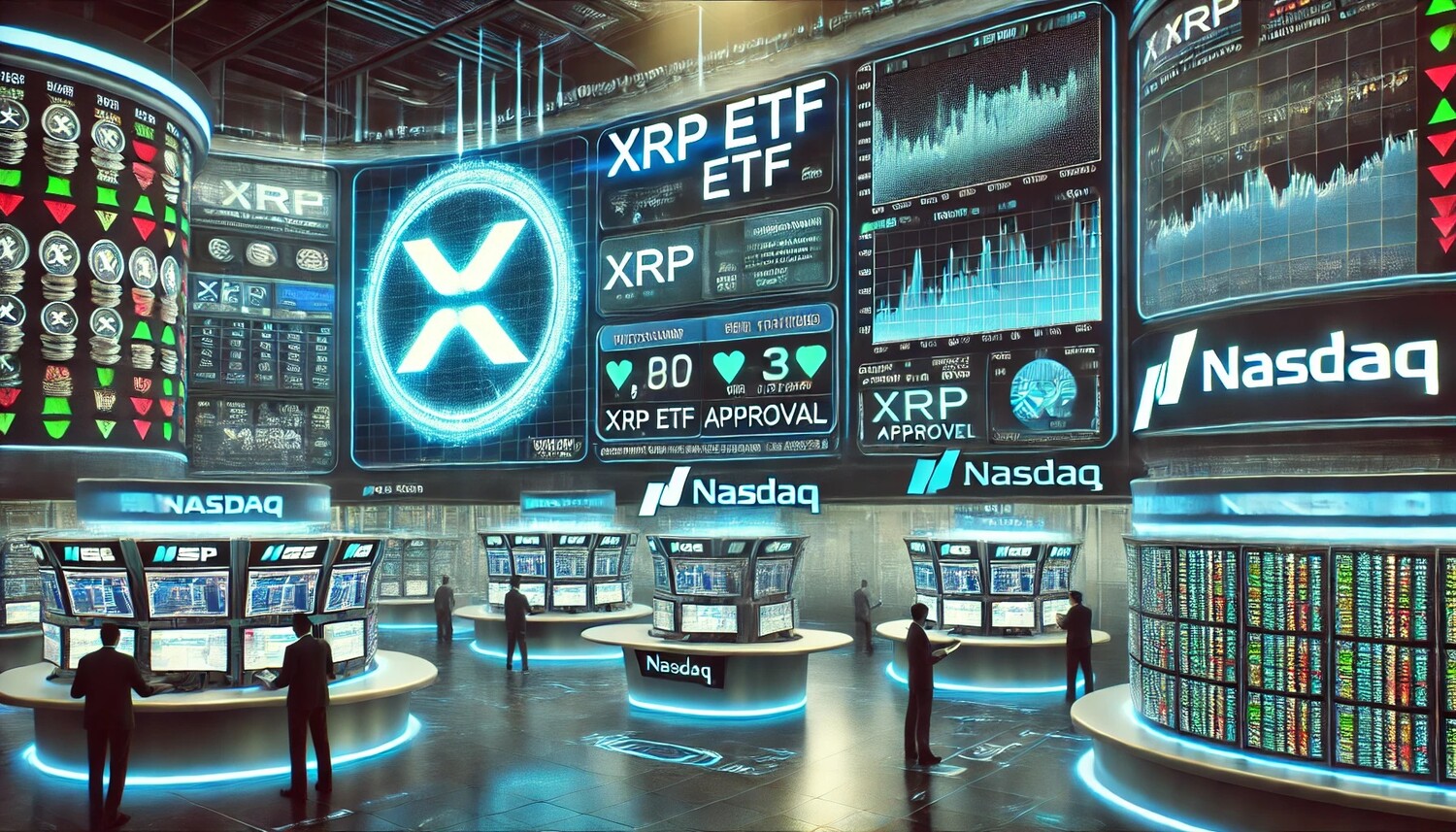 나스닥, 리플 XRP ETF 상장 추진... SEC 승인 요청 - 김시현 기자 - 톱스타뉴스 - 국제