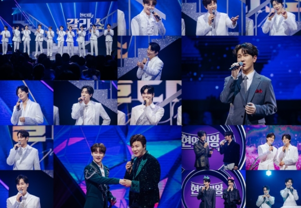 박서진, '<b>현역가왕2 갈라쇼</b>' 제1대 갈라쇼 킹상 수상